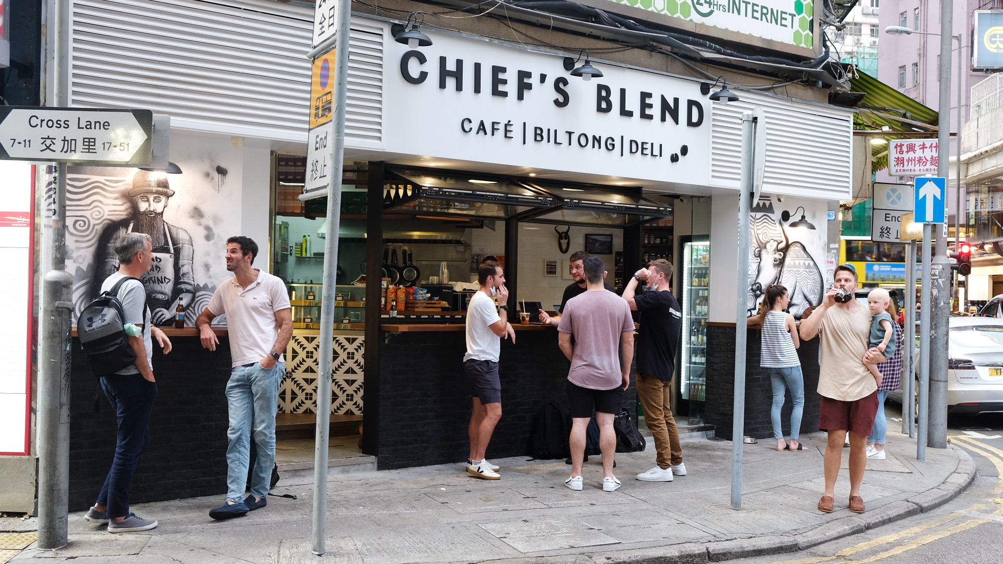 Chief's Blend