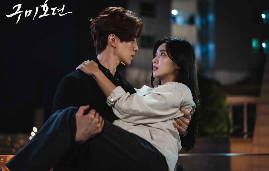 Friday Night Watch List: K-dramas we're loving right now